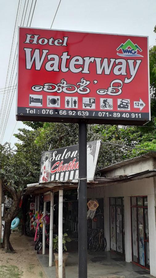 Waterway Garden Βίλα Polonnaruwa Εξωτερικό φωτογραφία